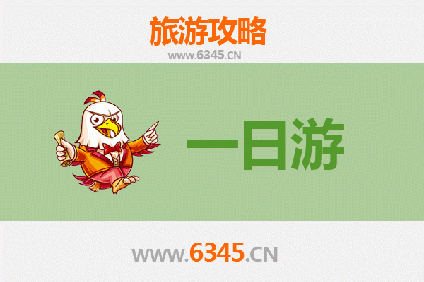 邵阳隆回一日游攻略：花瑶风情与滩头年画的完美邂逅