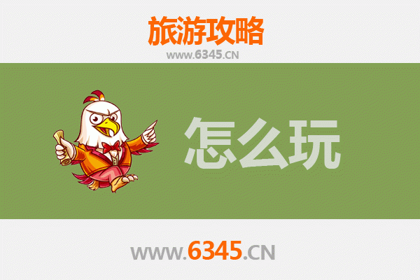 邵阳隆回节假日旅游全攻略：花瑶风情、滩头年画与自然奇景深度体验